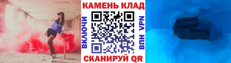 купить  сайты  omg как войти  ГАШ 40% ТГК  Зея 