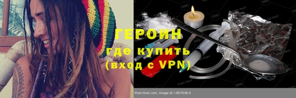 меф VHQ Балабаново