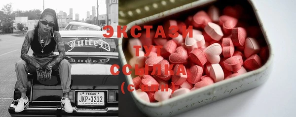 каннабис Баксан