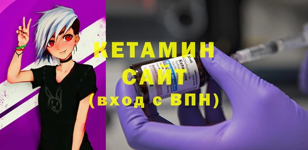 амф Балахна