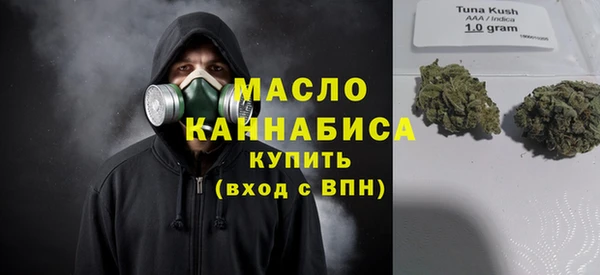 дурь Армянск