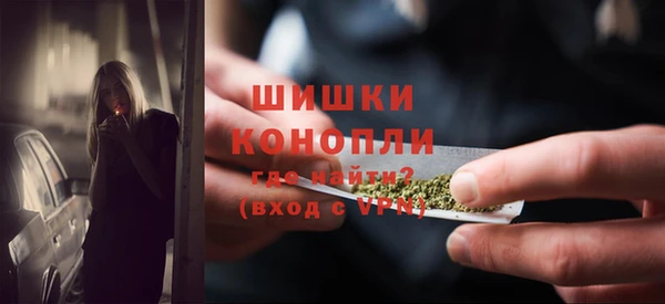 дурь Армянск