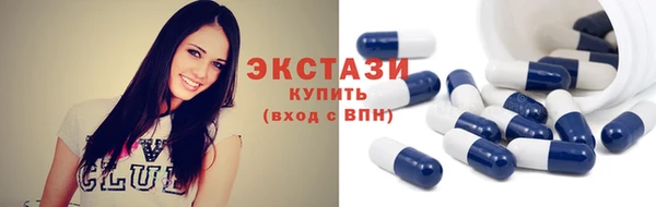 mix Арсеньев