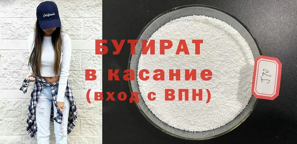ПСИЛОЦИБИНОВЫЕ ГРИБЫ Аркадак