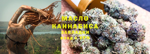 mix Арсеньев