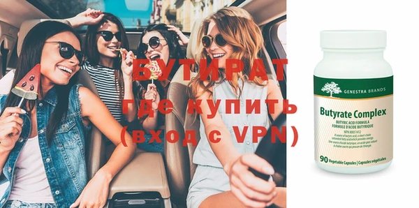 каннабис Баксан