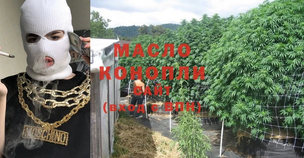 меф VHQ Балабаново