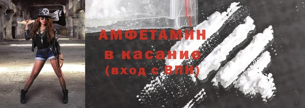 mix Арсеньев