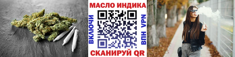 ТГК Wax  Зея 